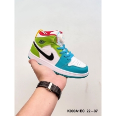 Nike Kids Shoes
